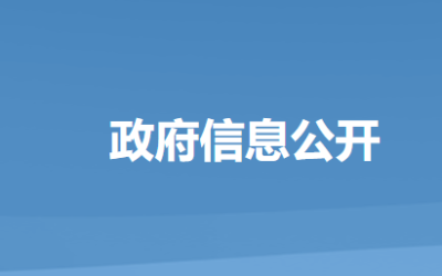 近邻生物成功入选光明区2023年第一批合成生物企业创业资助项目拟资助企业名单